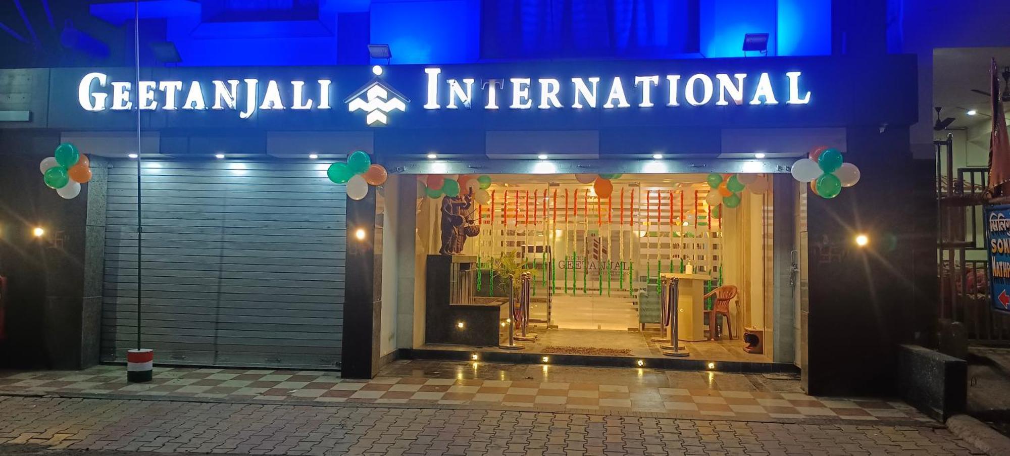 Geetanjali International Hotel Deoghar Exterior photo